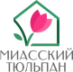 Логотип Миасский тюльпан