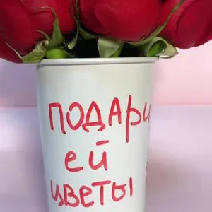 Фото наших раьот из соцсетей