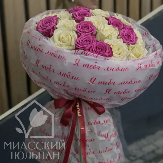 Букет 25 премиальных роз для любимой