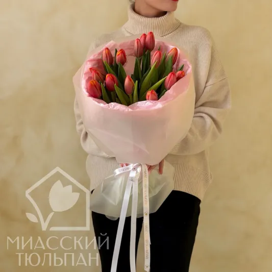 15 тюльпанов 