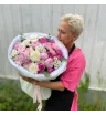 Розовая гармония