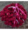 Корзина 🎀&laquo;Малиновое облако&raquo;