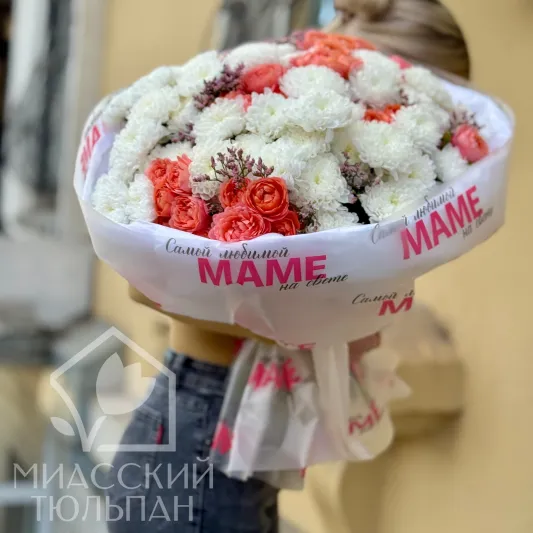 Букет пионовидных роз и хризантем для мамочки