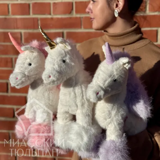 Единорог 🦄