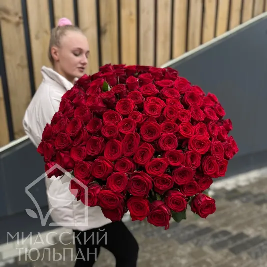 101 высокая роза 80 см