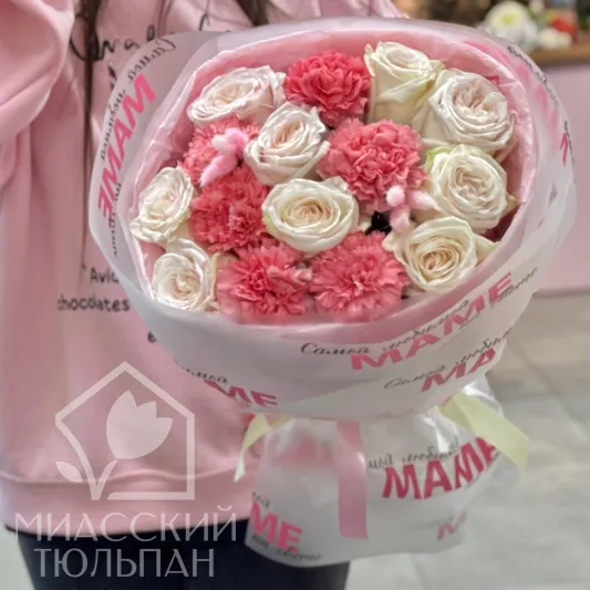 Букет с эквадорской розой и диантусом