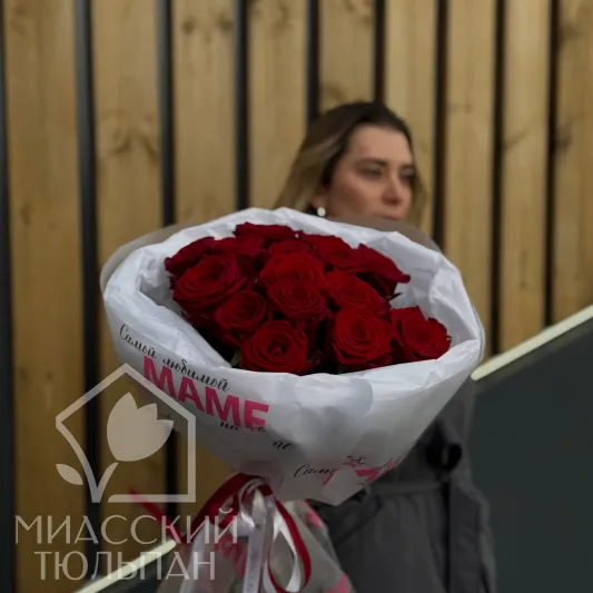 Моно букет красных роз