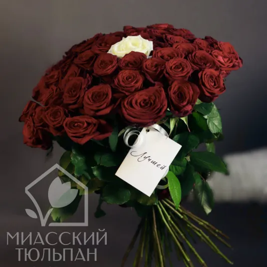 Монобукет &laquo;Фейерверк чувств&raquo;&lrm;