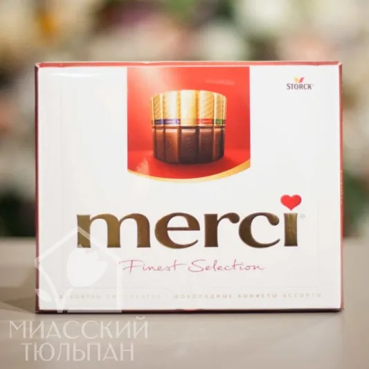 Конфеты Merci 250гр