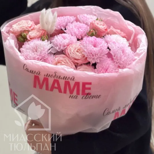 Нежный букет для мамочки