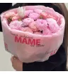 Нежный букет для мамочки 1