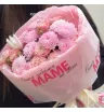 Нежный букет для мамочки